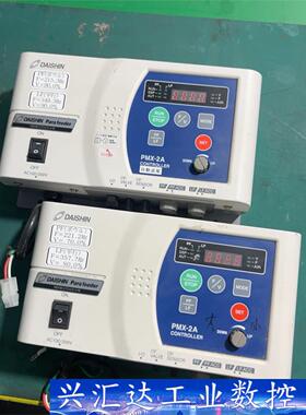 DAISHIN日本大新振动盘控制器，PMX-2A，外观差  询价下单