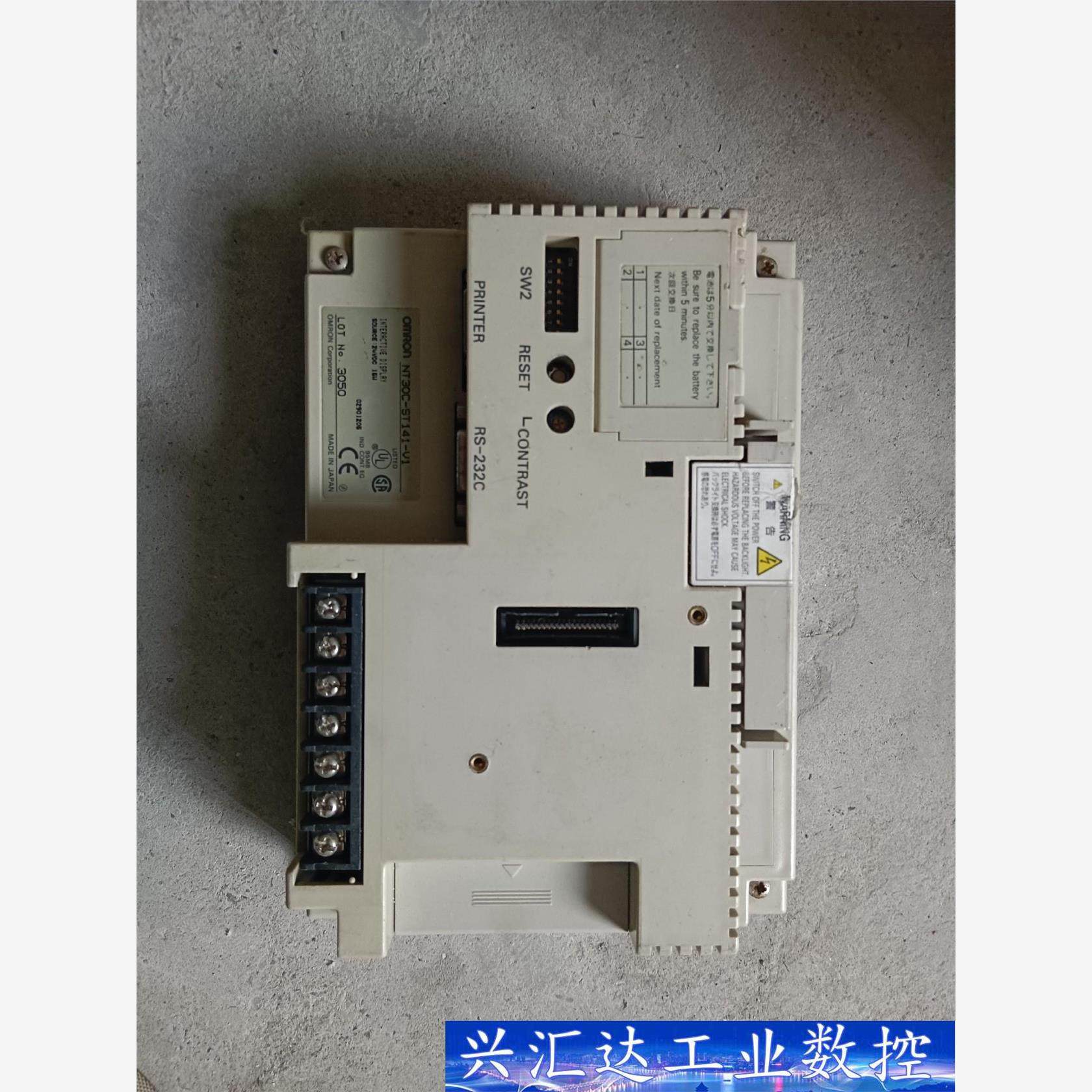 触摸屏NT30C-ST141-V1实物拍摄现货功能包好  询价下单