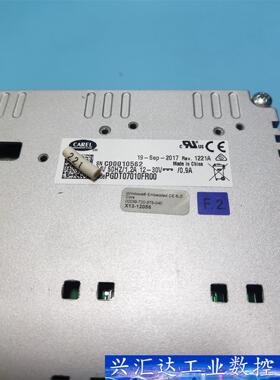 卡乐触摸屏 PGDT07010FR00 保质  成色实拍  询价下单