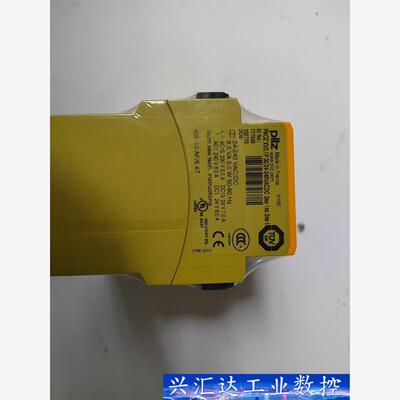 全新皮尔兹777530 现货 议价 询价下单