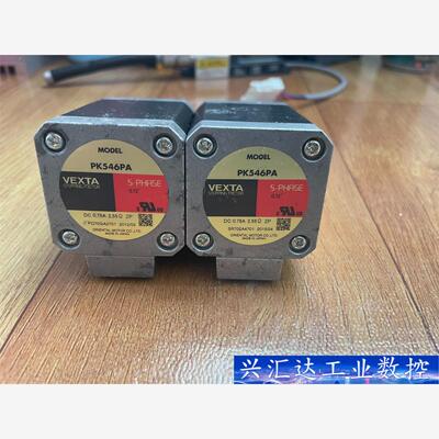 东方：PK546PA，报不含运费。现货2台，120元  询价下单