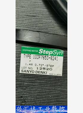 stepsyn60系列步进电机，TYPE.103F785  询价下单