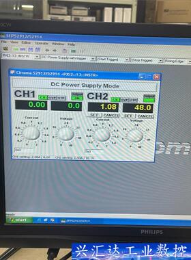 Chroma52914直流电源双路48V 3A PXI529  询价下单