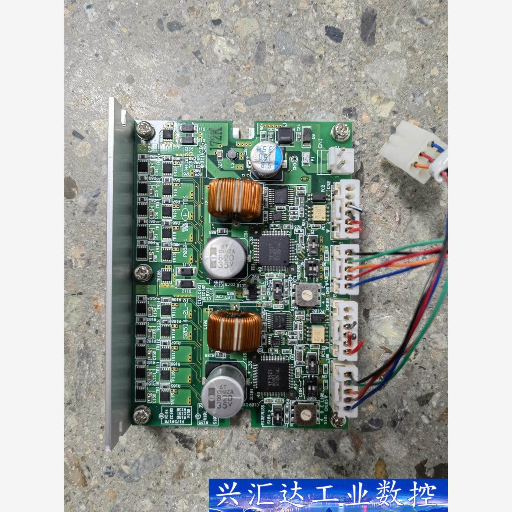 MICROSTEP日本MC-S0514-L驱动器1.4A99  询价下单