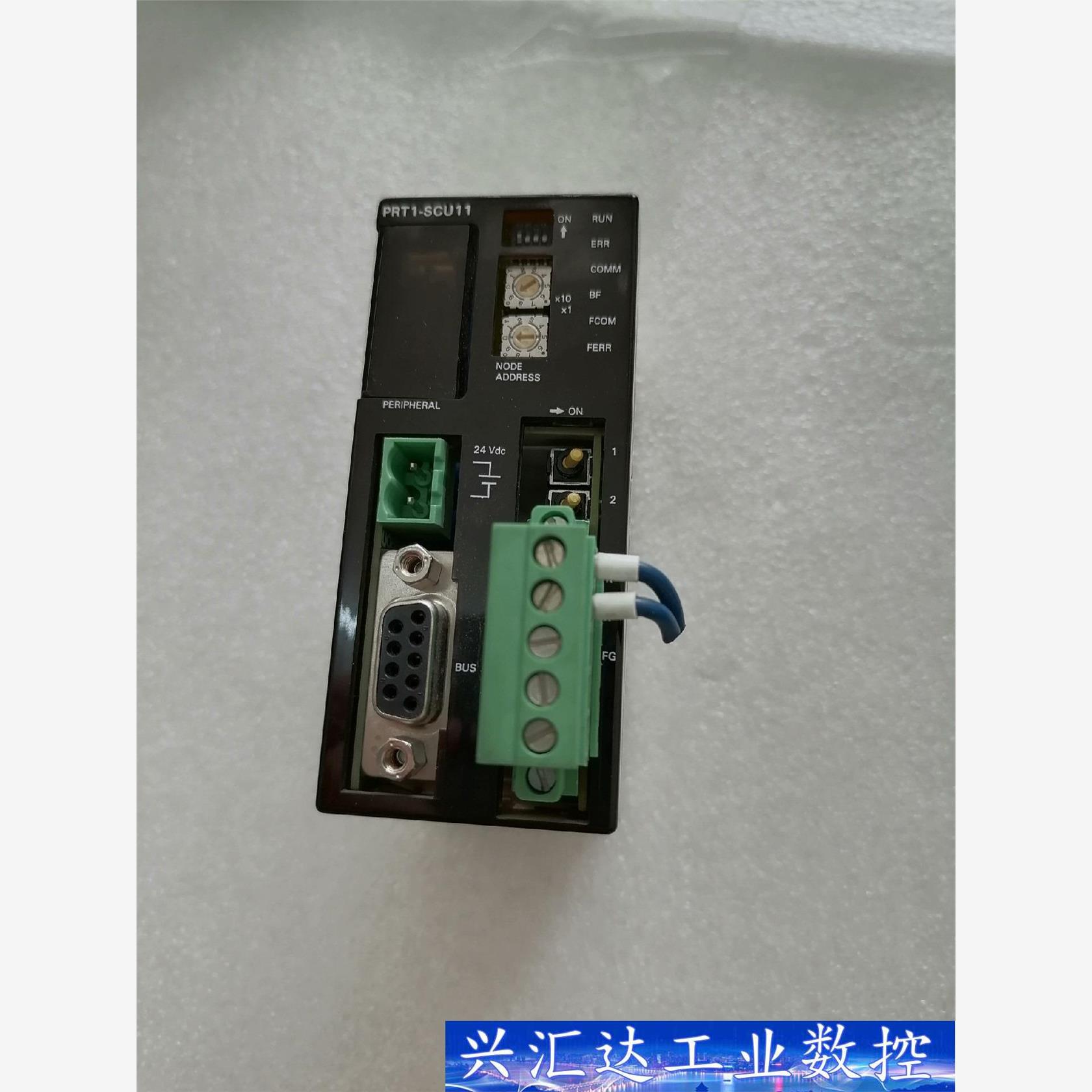PRT1-SCU11， 议价商品