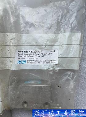 SWAN斯旺备件A-83.228.123  询价下单