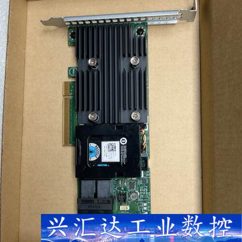 DELL戴尔H730P大卡2G缓