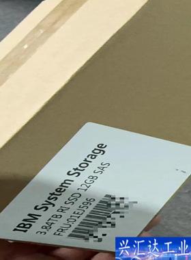 IBM 01EJ596 01EJ592 01EJ59咨询议价