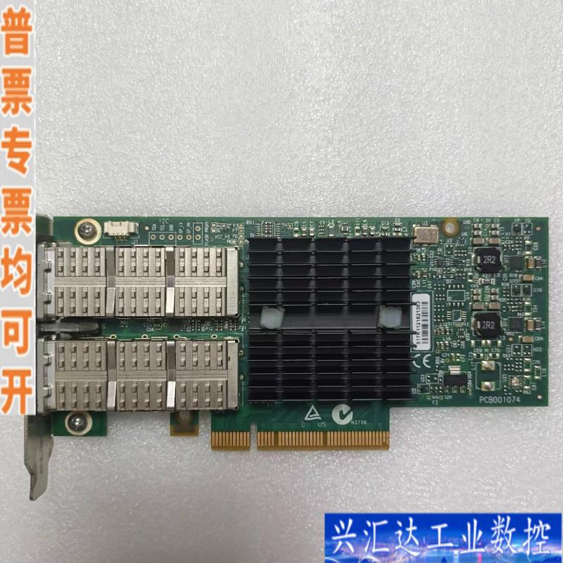 二手原装拆机 Mellanox  MCX314A-B咨询议价