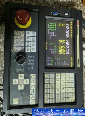 kndk1tb3-A系统面板！功能包好！有需要的可！默  询价下单