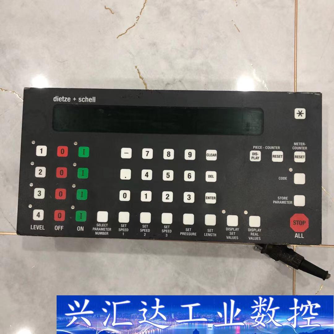 德国迪策＋舍尔(DIETZE + SCHELL )控制器，成  询价下单