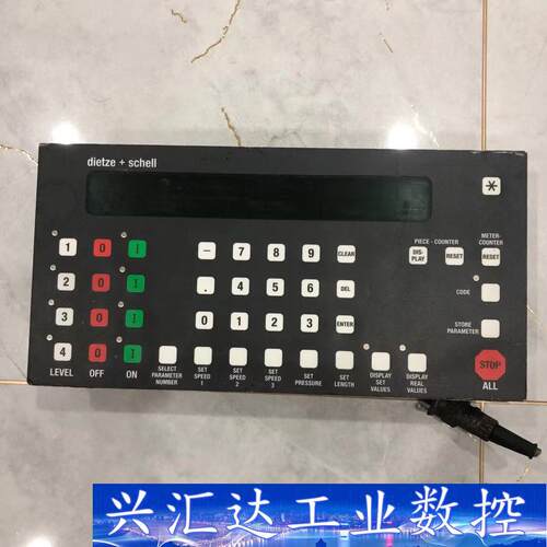 德国迪策＋舍尔(DIETZE + SCHELL )控制器，成  询价下单
