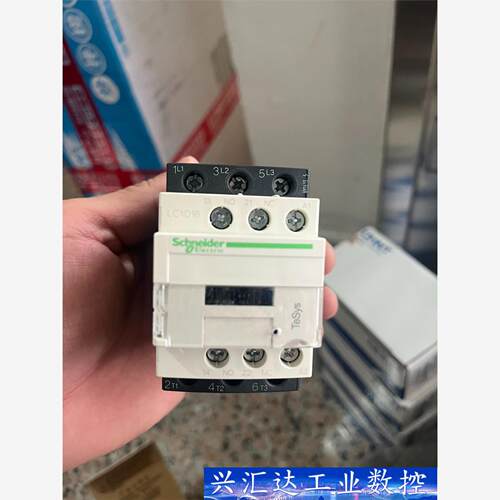 施耐德LC1D18M7C 接触器  询价下单