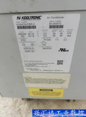 KOOLTRONIC K2A4C3HDSR-2  进口微型空  询价下单