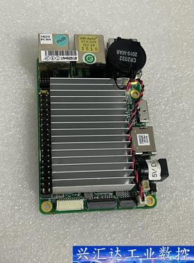 UP-CHT01  询价下单