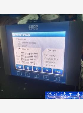 Epec2040显示器  ,程序拷贝 询价下单