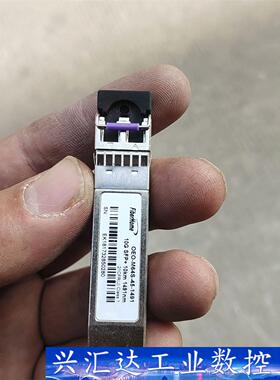 烽火光万兆模块OEO-M64S-45-1491 询价下单