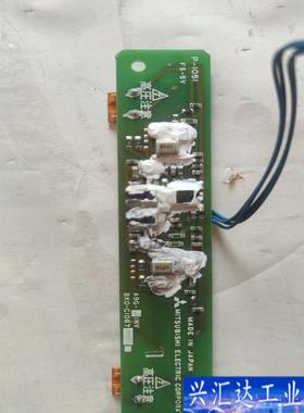 A9G-SINV  ，BKO-CI067  电路板 咨询议价