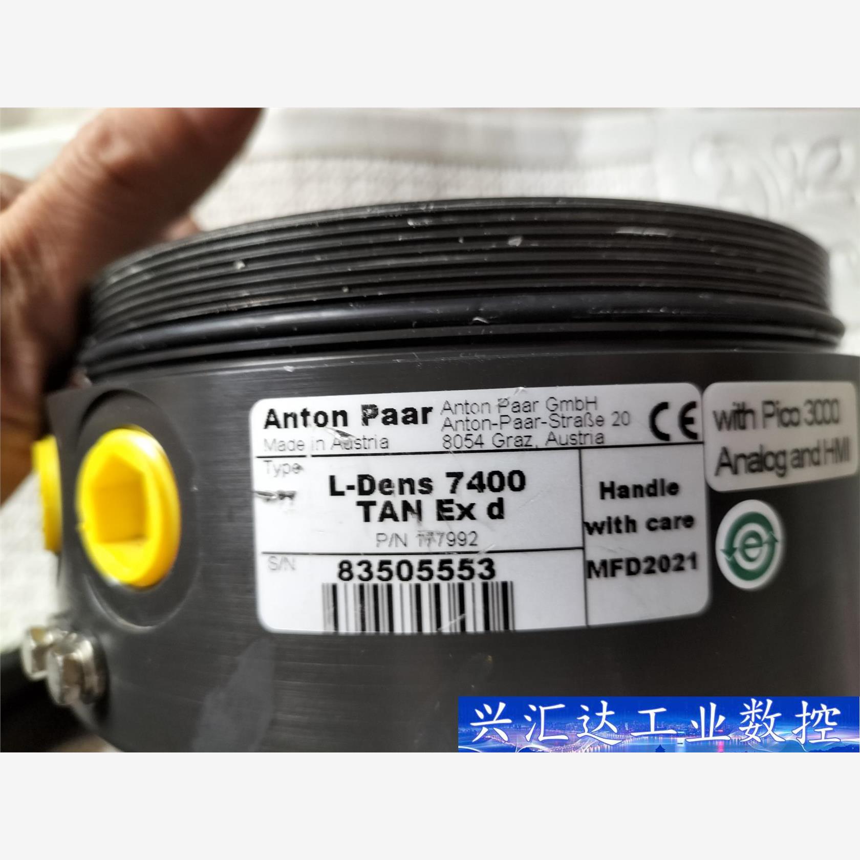 安东帕L - Dens 7400/L - Dens 7500  询价下单