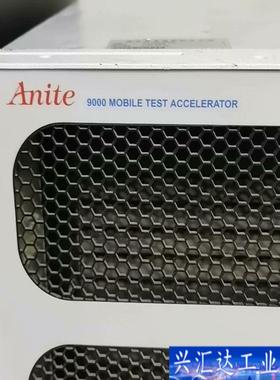 原装 Anite 9000 MOBILE TEST 咨询议价