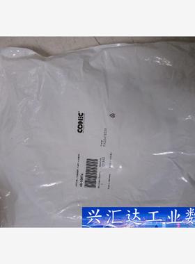 EMS18型推动器电缆，43-10974 G1549 灰色，  询价下单