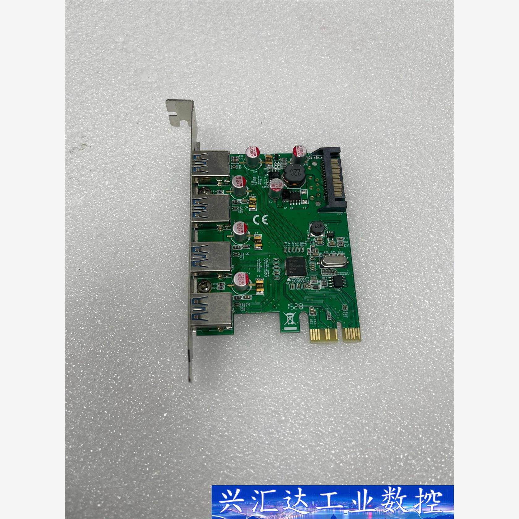 西霸E3-PCE201-7 PCI-e转USB3.0扩展卡转  询价下单