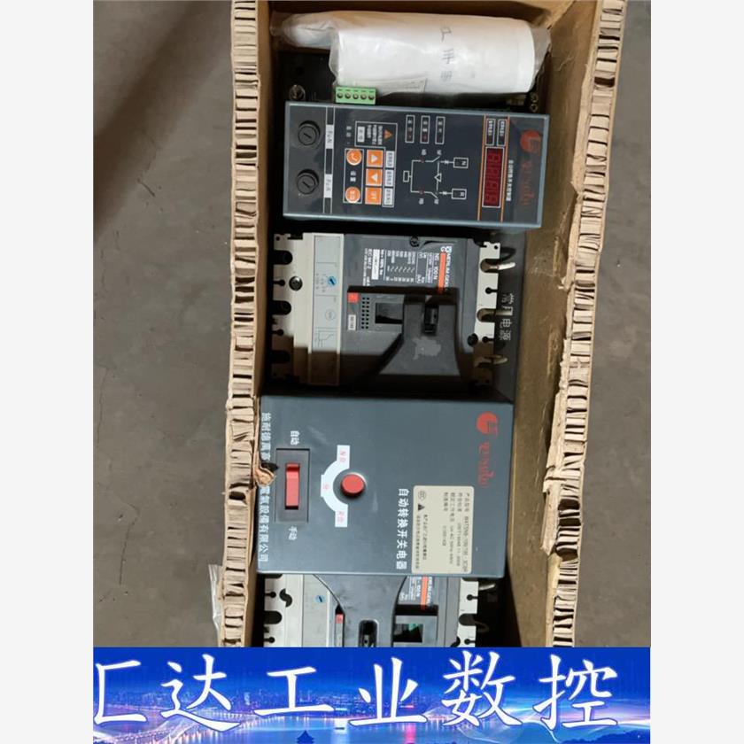 WATSNB-100/100 3CBR 施耐德转换开关电器  询价下单