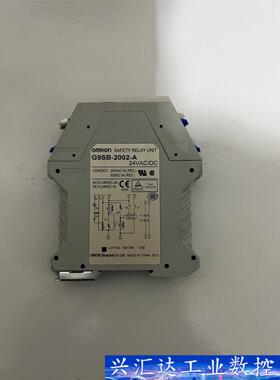 二手拆机S9SB-2002-A成色如图，实物拍摄，正常  询价下单