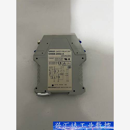 二手拆机S9SB-2002-A成色如图，实物拍摄，正常  询价下单
