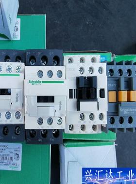 施耐德接触器0910的10台线圈220伏，LC1D2咨询议价