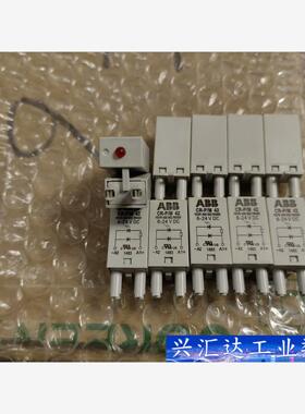 ABB继电器附件CR-P/M 42 1SVR405652R0  询价下单