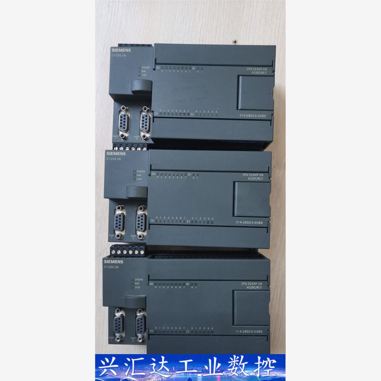 西门子主机cpu224XPn模