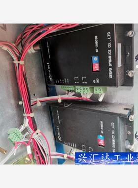 MINET步进驱动器MT-2HB03M  询价下单