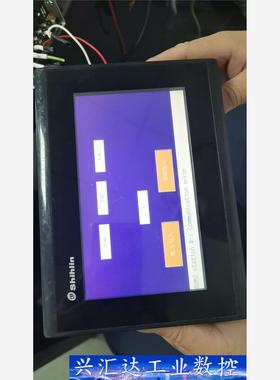 士林EC207-CTOS-CN.触摸屏，成色如图拍摄很新，有 询价下单