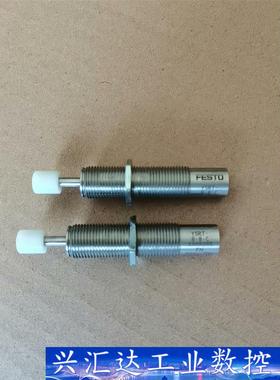 费斯托缓冲器 1988988   YSRT 8-8-C  询价下单