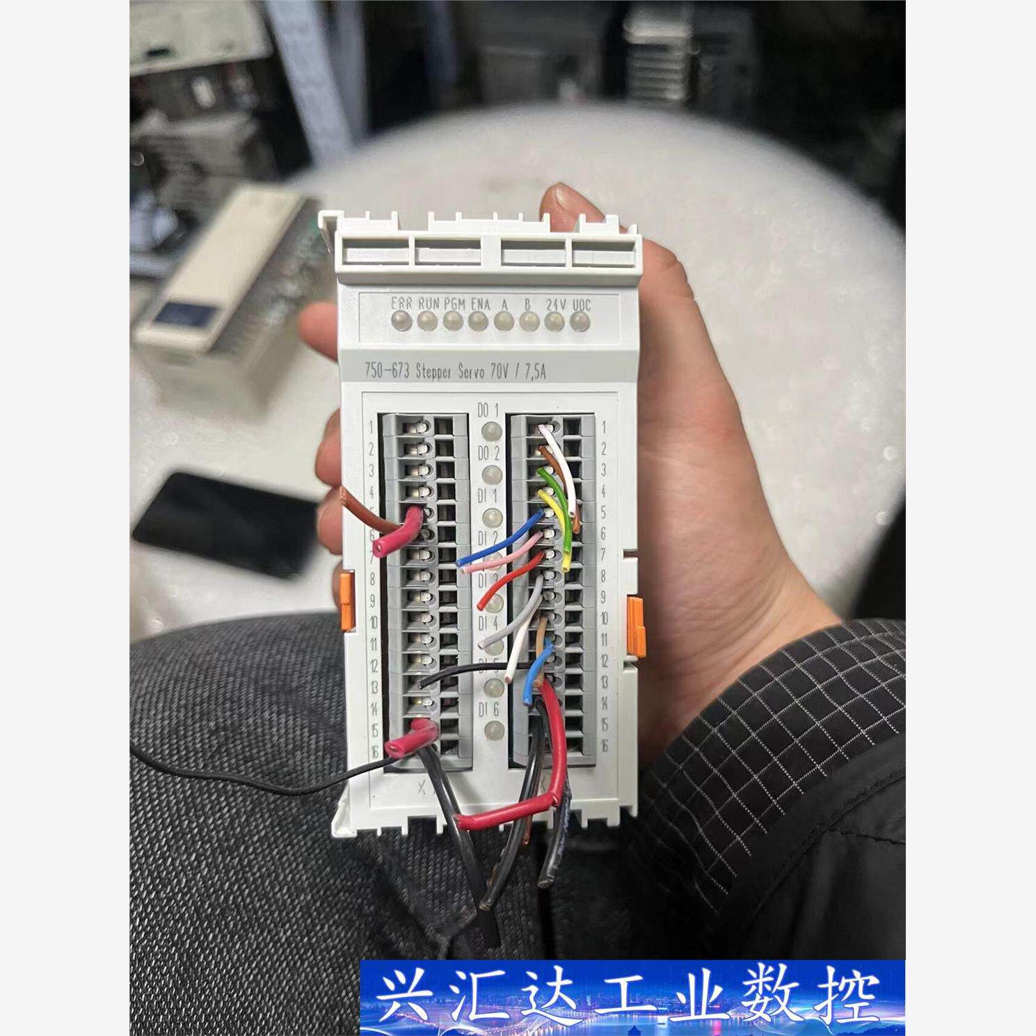 750-673 WAGO二手拆机万可模块实物图拍摄功能包好 议价商品