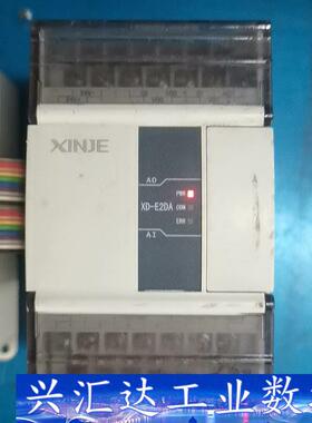 信捷 XD-E2DA，实物图片，成色一般，功能完好！看好再  询价下单
