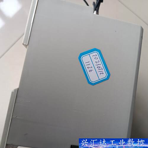 拆机利万家控制器，HT828B CPU4050  询价下单