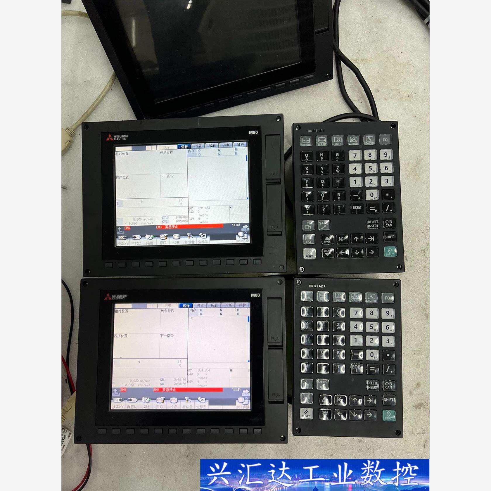 三菱m80主机键盘io  询价下单