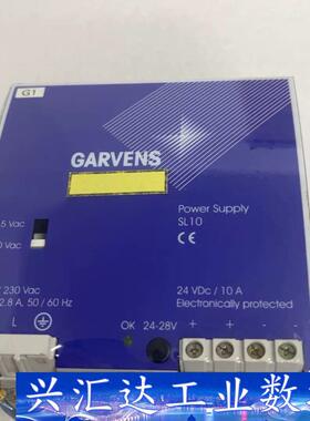 德国GARVENS电源 SL10.514 ，W2-CTRL， 议价商品