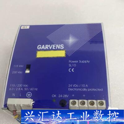 德国GARVENS电源 SL10.514 ，W2-CTRL， 议价商品