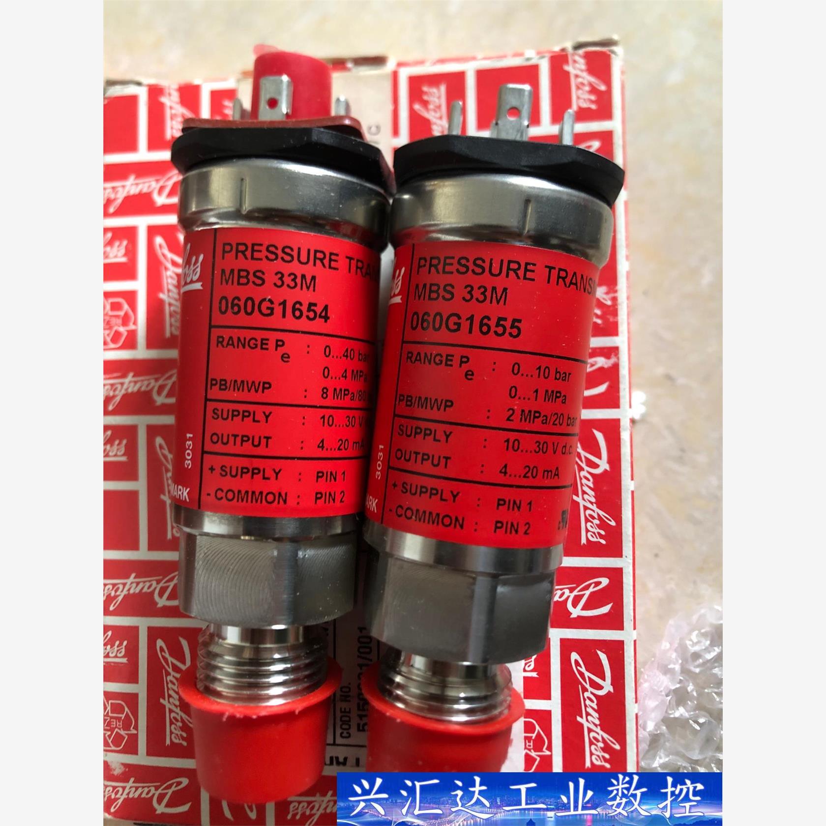 丹佛斯压力传感器，MBS33 060G1654 询价下单