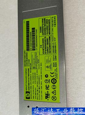 HP C7000 2450W 环保电源 DPS-2450AB  询价下单