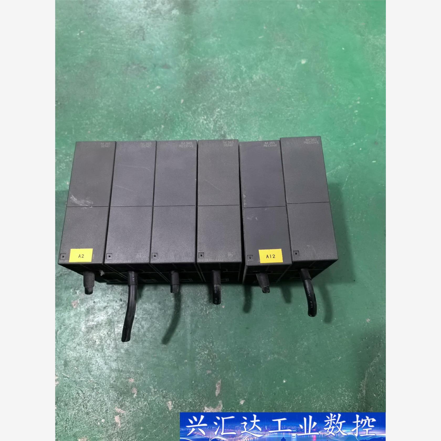 西门子PLC接口模块6ES7 365-0BA01-0AA0  询价下单