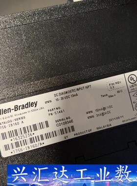 1756-IB16D功能好 成色新 罗克韦尔1756-IB1  询价下单
