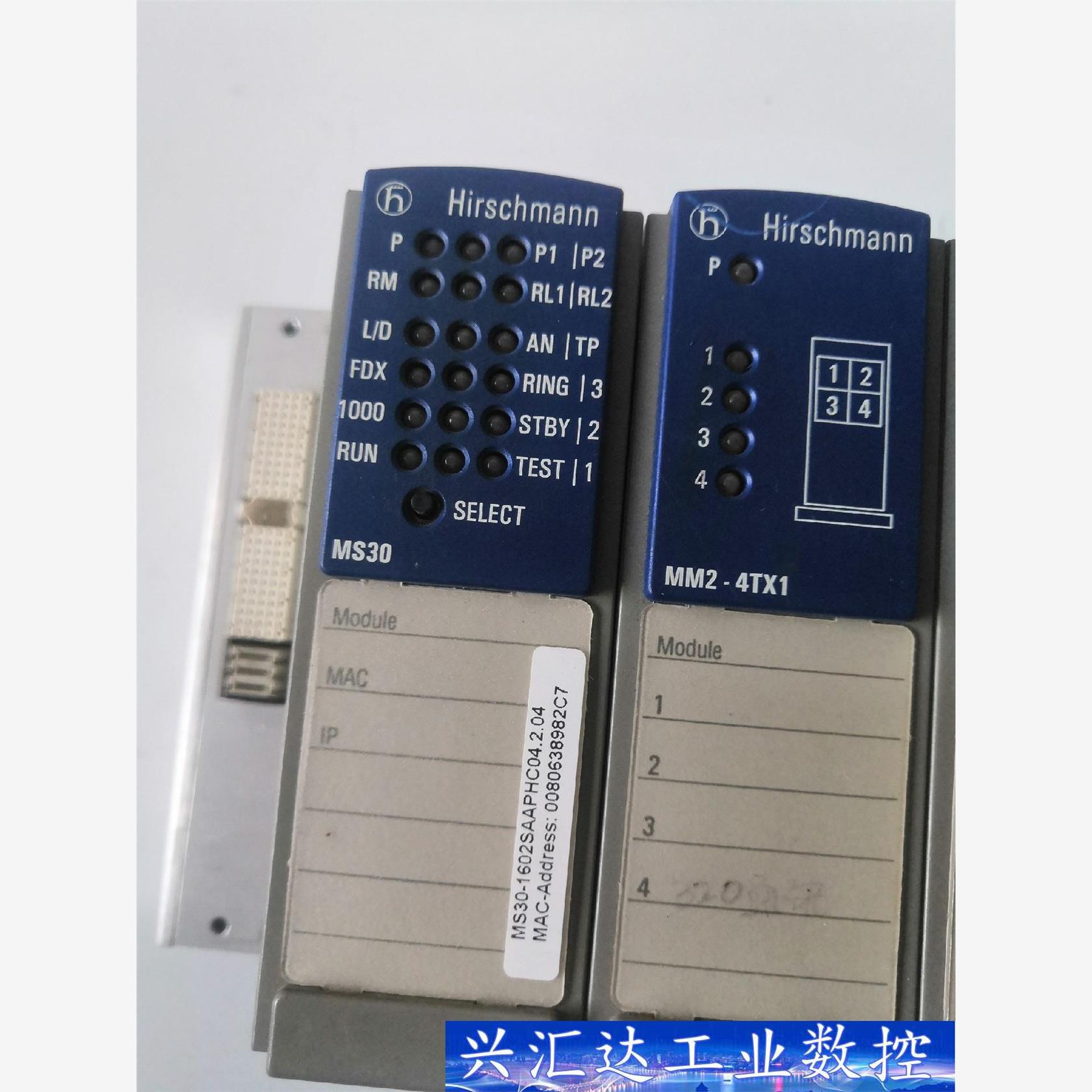 赫斯曼交换机模块MM2-4TX1/MS30/MM3-4FXM  询价下单