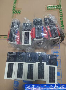 禾川简易型主机HCA2C-8X8YT-D，HCA2C-8X8  询价下单