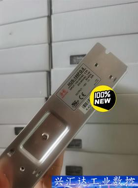 全新电源5V20A HUS-100FG-5 显示屏电源 工控  询价下单