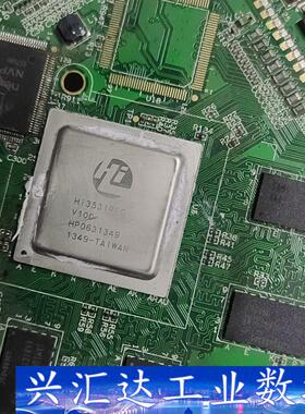 HISEECON/海思hi3531rfcv100 带板芯片  询价下单