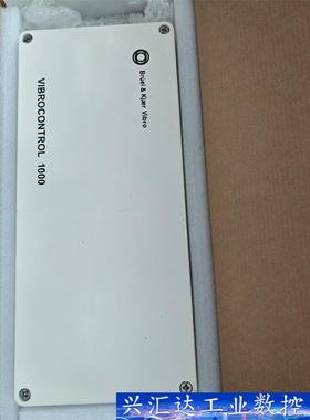 VIBROCONTROL1000 询价下单